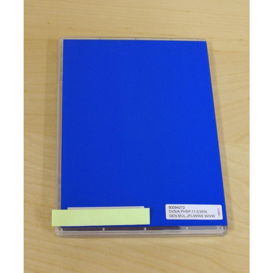 Adobe （中古）ADOBE PHOTOSHOP CS4 Windows 特別提供版 : kiki