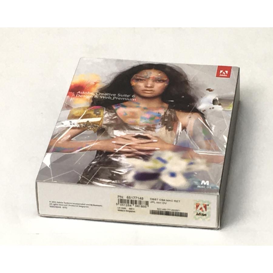 Adobe（アドビ） （中古）Adobe Creative Suite 6 Design & Web
