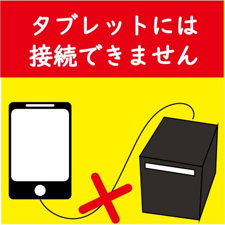 優良中古）SII レシートプリンター RP-E11-W3FJ1(USB) : kiki - 通販