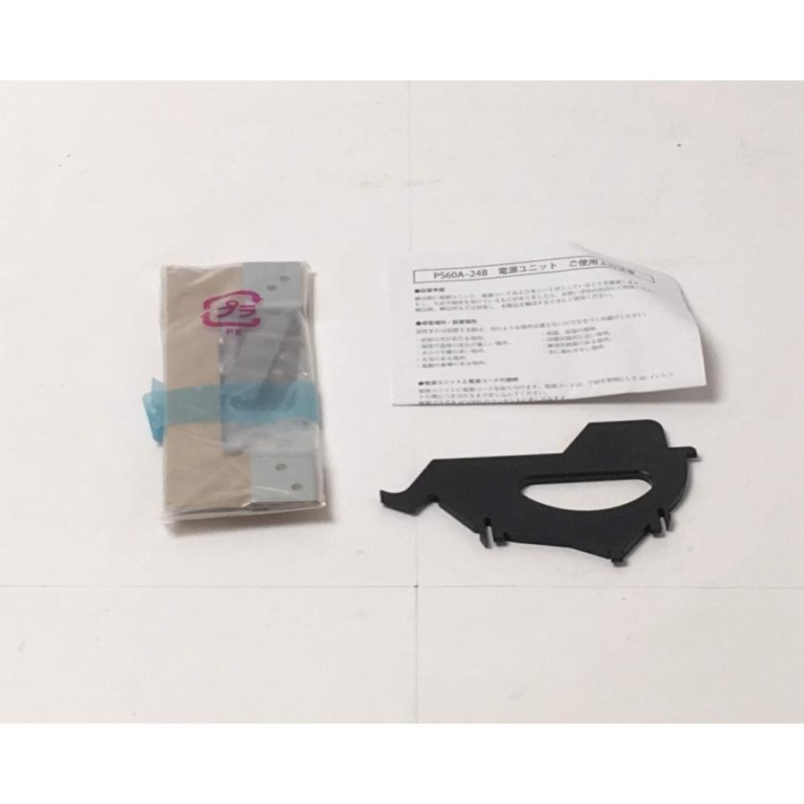 【動作品/完品】スター精密 レシートプリンター TSP654II BI スター精密 (優良中古)Starレシートプリンタ TSP654II(LAN/80mm
