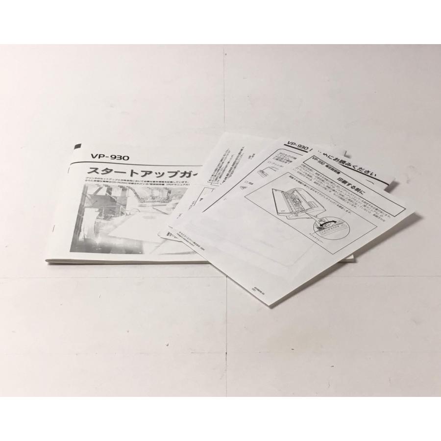 エプソン（EPSON） (優良中古)EPSON ドットプリンター VP-930 : kiki