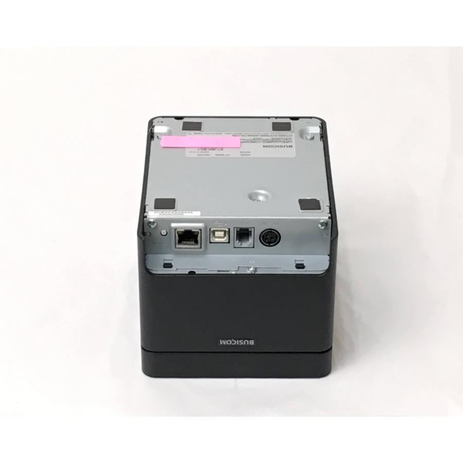 中古）CITIZEN レシートプリンタ CT-S253(USB・LAN/80mm)ブラック