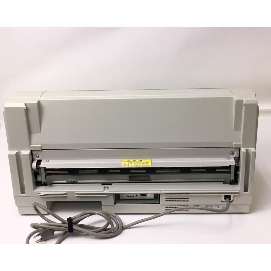 NEC （中古）NECドットプリンター MultiImpact 700JAN PR-D700JAN