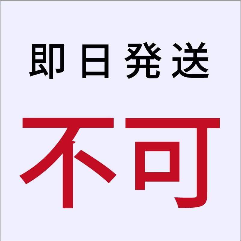 CASIO（カシオ） （中古）CASIO DT-X7M50SB : kiki - 通販 - Yahoo