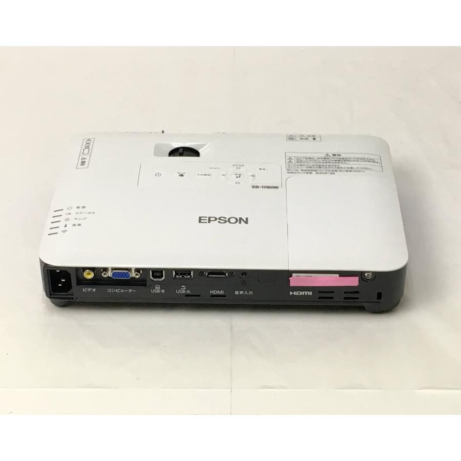 中古)ビジネスプロジェクター EB-1780W : kiki - 通販 - Yahoo 中古)ビジネスプロジェクター EB-1780W : kiki - 通販 - Yahoo