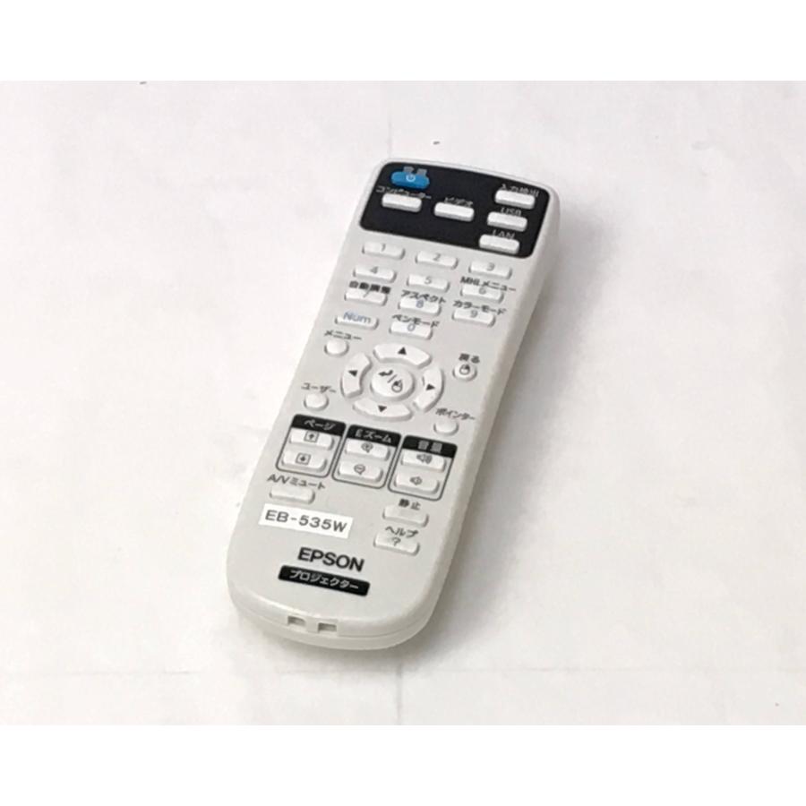 エプソン (中古)液晶プロジェクター EB-585W : kiki - 通販 エプソン (中古)液晶プロジェクター EB-585W : kiki - 通販