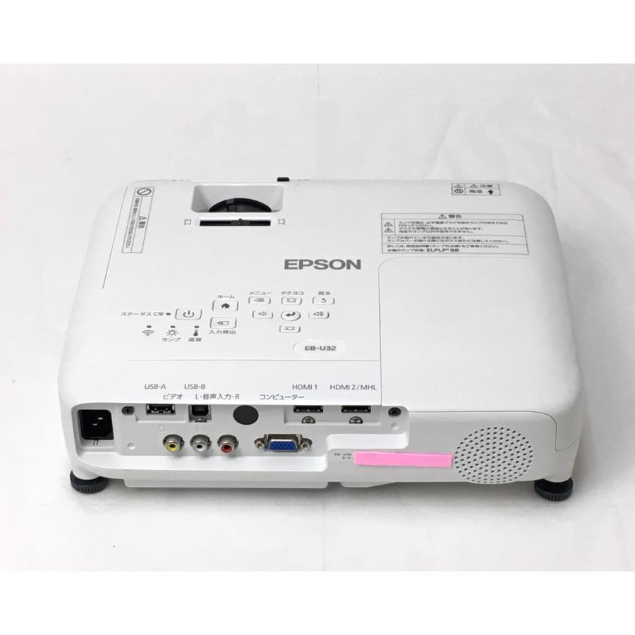 中古)ビジネスプロジェクター EB-U32 : kiki - 通販 - Yahoo 中古)ビジネスプロジェクター EB-U32 : kiki - 通販 - Yahoo