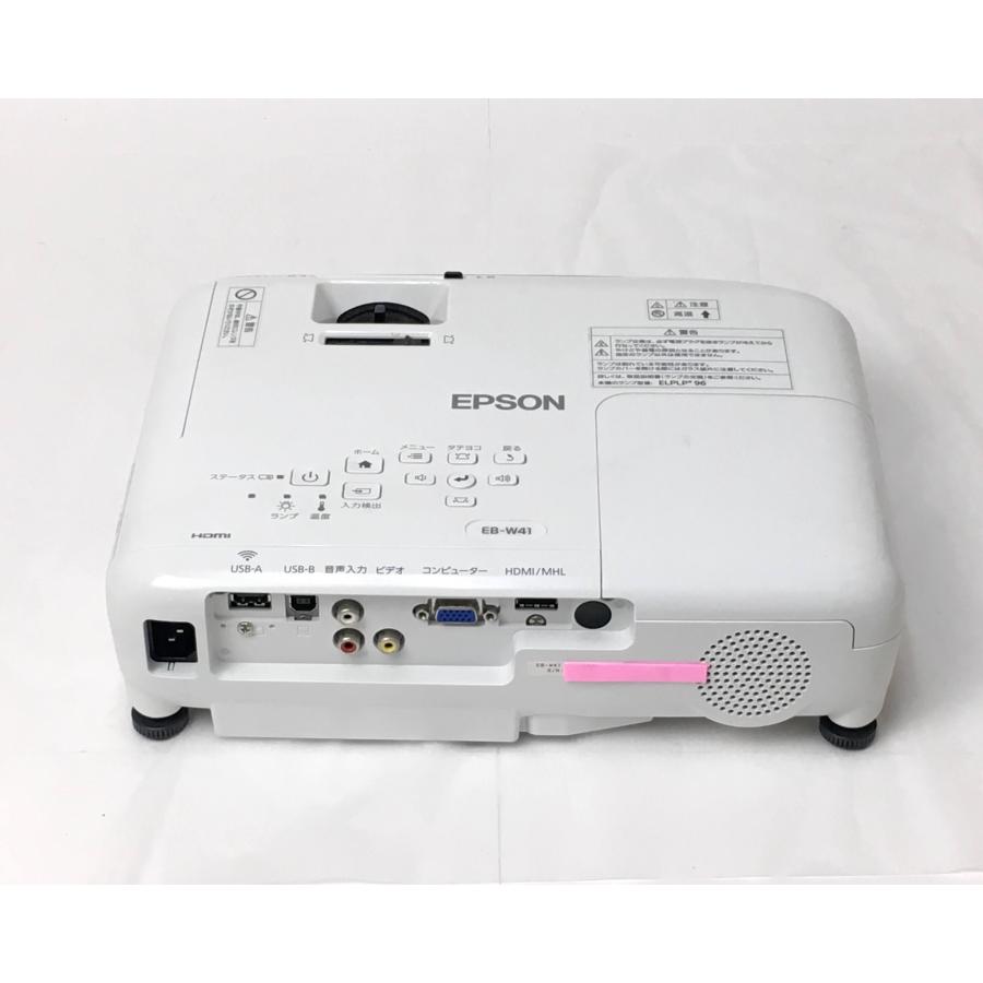 エプソン (中古)ビジネスプロジェクター EB-W41 : kiki - 通販 エプソン (中古)ビジネスプロジェクター EB-W41 : kiki - 通販