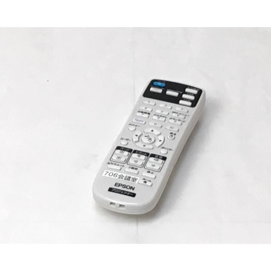 エプソン (中古)ビジネスプロジェクター EB-W41 : kiki - 通販 エプソン (中古)ビジネスプロジェクター EB-W41 : kiki - 通販