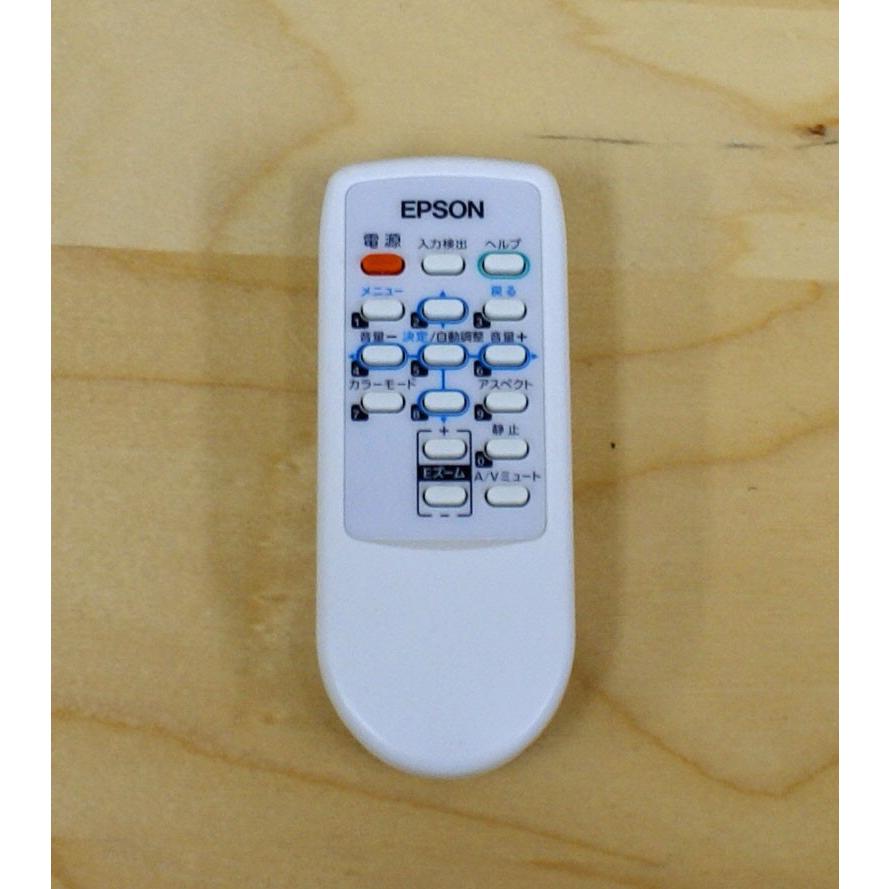 エプソン（EPSON） （中古）EPSON プロジェクター EMP-823 : kiki