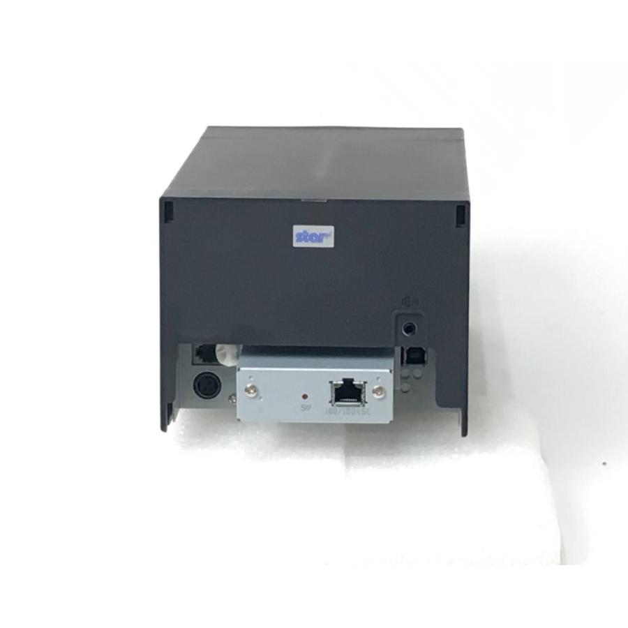 スター精密 (中古)スター精密 ヴォイスプリンター FVP10U スター精密 (中古)スター精密 ヴォイスプリンター FVP10U