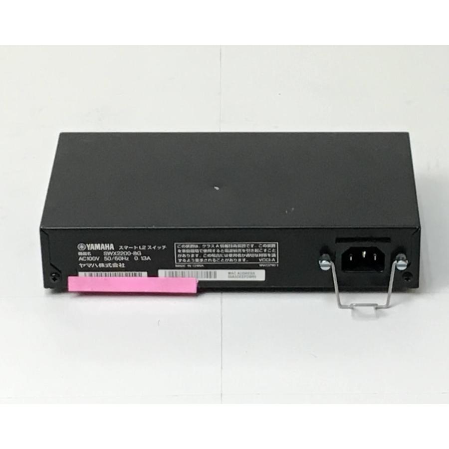 ヤマハ SWX2210-8G 新品未使用 Amazon | YAMAHA SWX2210P-10G スマートL2 PoEスイッチ 10ポート