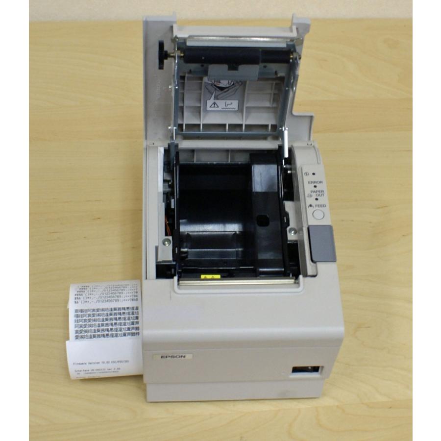 エプソン（EPSON） （中古）EPSON レシートプリンタ TM-T884(USB/58mm