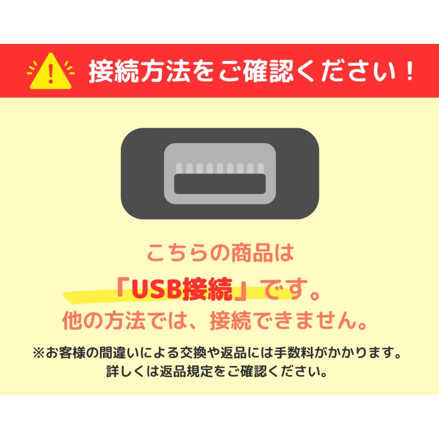 （中古）EPSON レシートプリンター　TM-T885(USB/58mm)ホワイト（電源別売）｜chu-konomori｜04