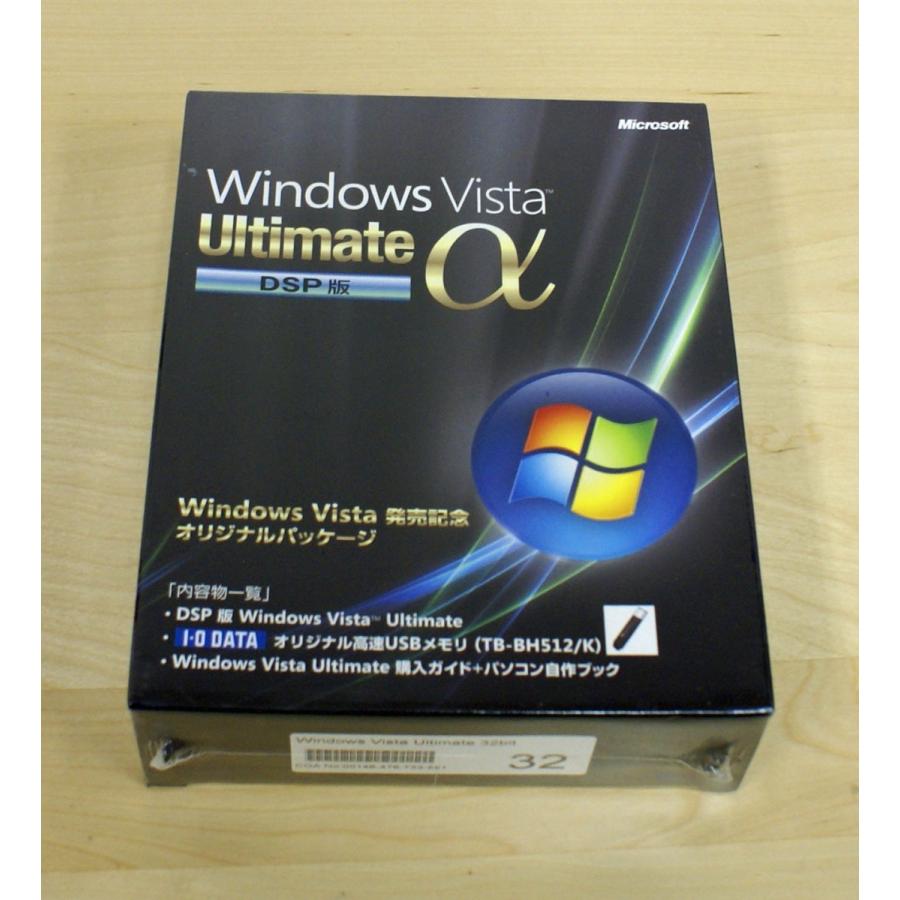 windows dsp版 デメリット: windows dsp ライセンス – EOHB