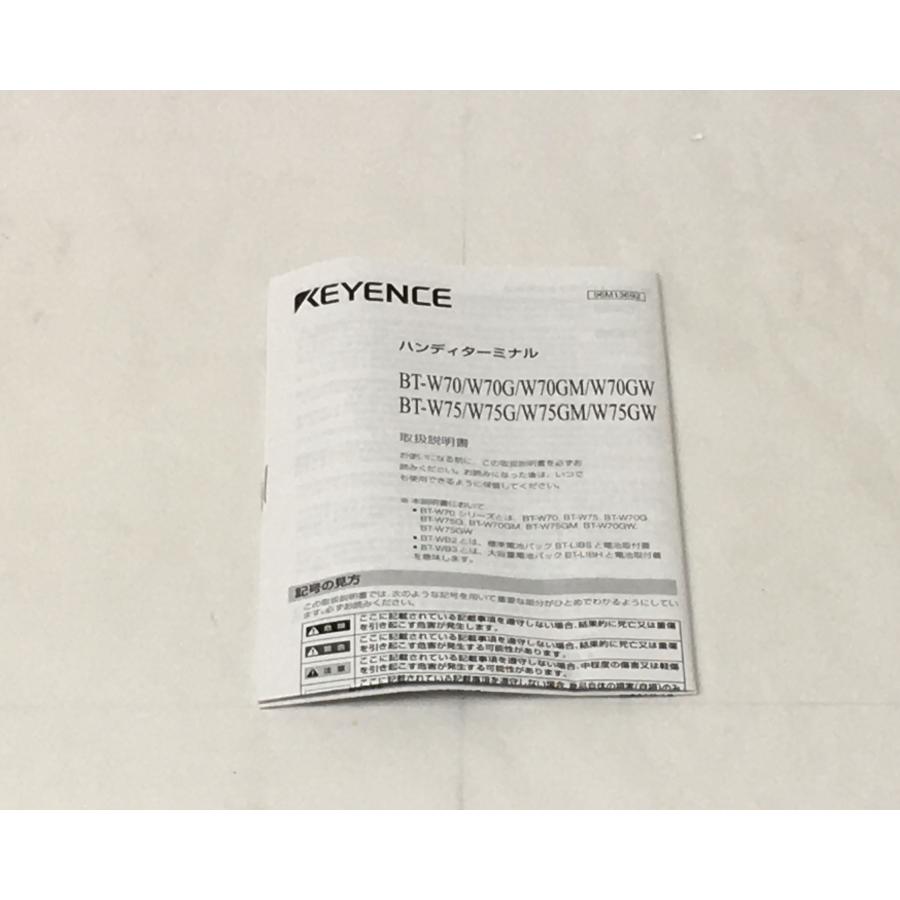 新品)KEYENCE BT-W70 : kiki - 通販 - Yahoo!ショッピング 新品)KEYENCE BT-W70 : kiki - 通販 - Yahoo!ショッピング