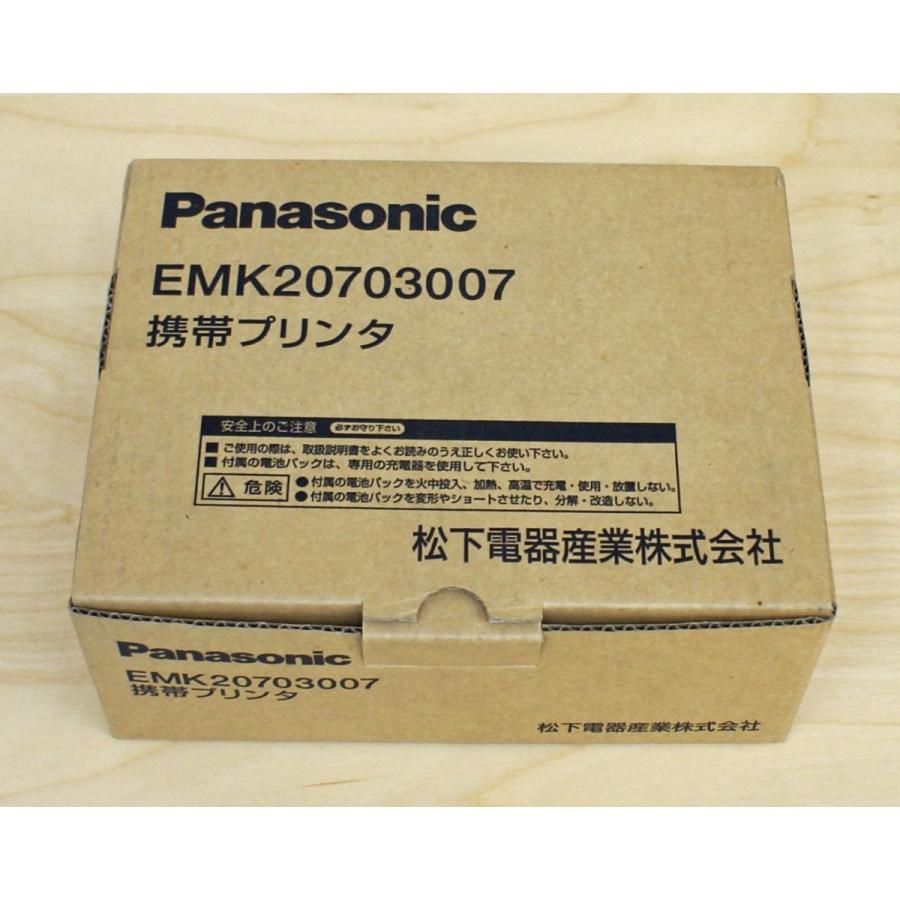 Panasonic - （新品）移動性印刷機 EMK20703007 シール、ラベル-文具、ステーショナリー