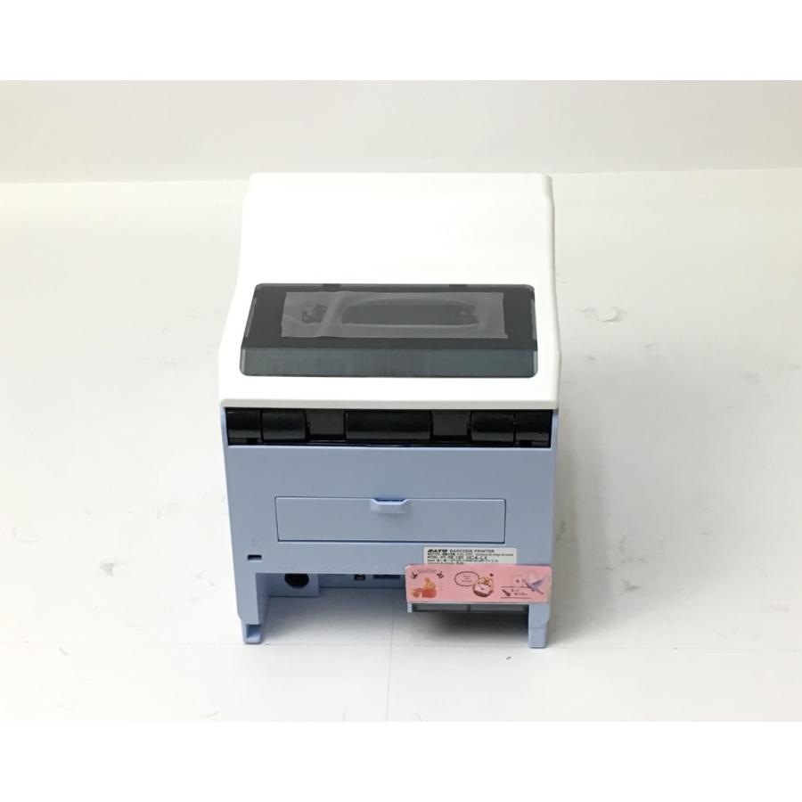 新品）SATO HC4-LX(USB/LAN) 標準タイプ : kiki - 通販 - Yahoo