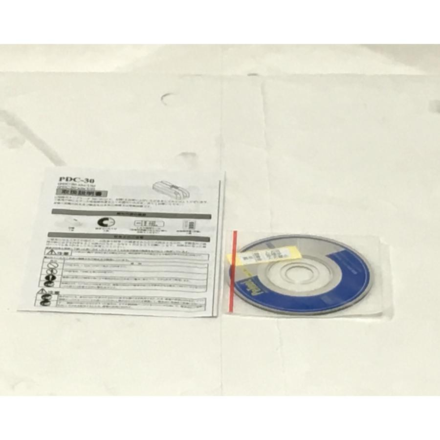 磁気カードリーダー SystemGear PDC-30UK ホワイト