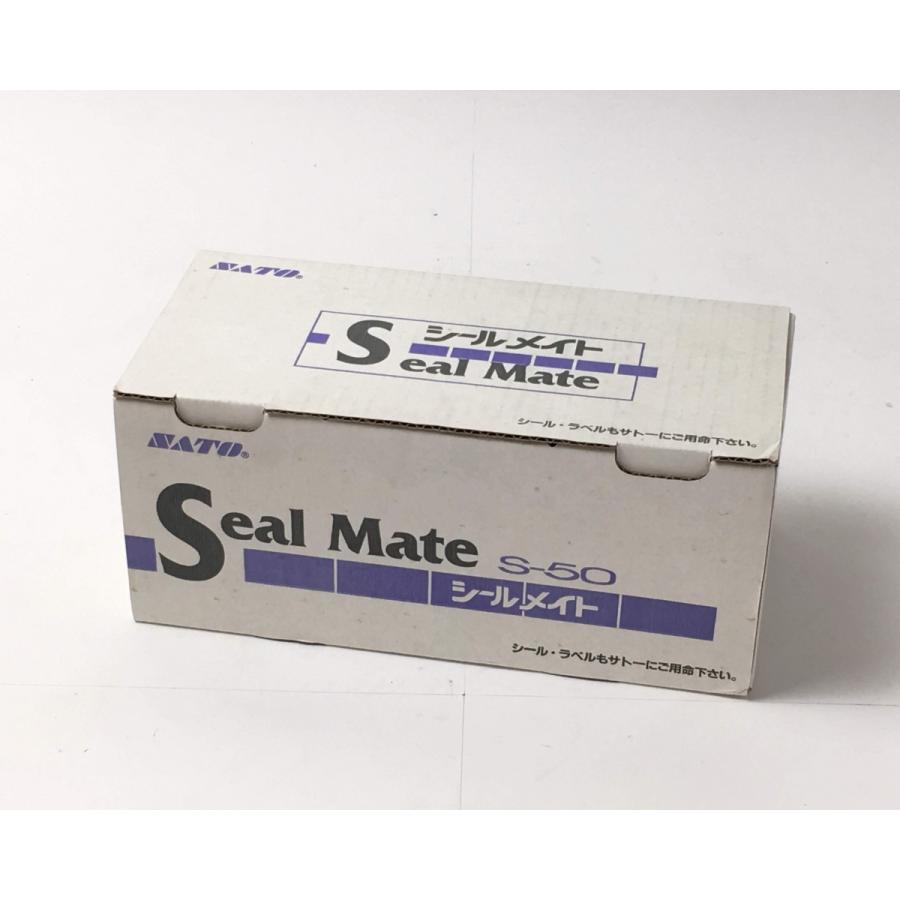 SATO Seal Mate S-50 シールメイト 新品）SATO シール剥離機 シールメイトS-50 : kiki - 通販 - Yahoo