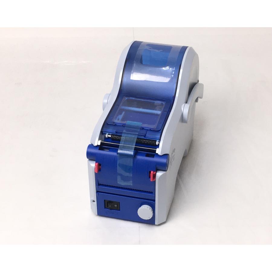 サトー （新品）SATO シール剥離機 シールメイトEXII S-70-2(STD 