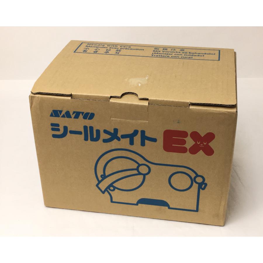 SATO シールメイト EX S-70 サトー （新品）SATO シール剥離機 シールメイトEX S-70(STD) : kiki