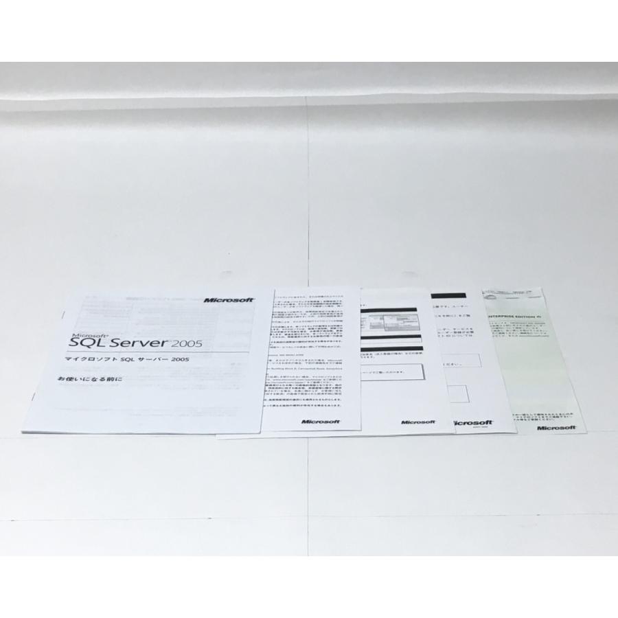 マイクロソフト（Microsoft） （中古）Microsoft SQL Server 2005 Standard x64 Edition ...