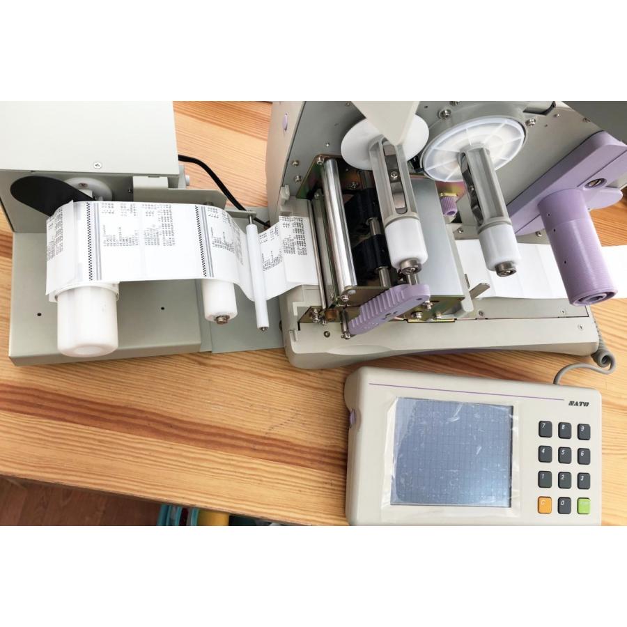 優良中古） SATO バートロニクス DR300 + TOUCHSCREEN : kiki