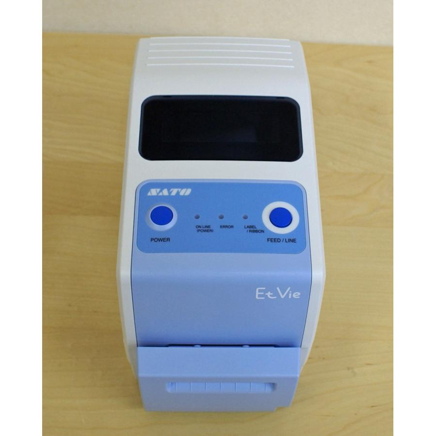 （優良中古）SATO EV212R CT(USB/LAN)