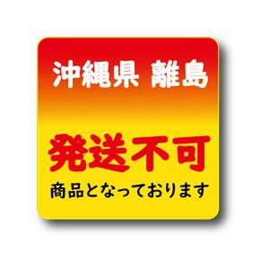 （中古）NECドットプリンター　MultiImpact 700LE PR-D700LE_1