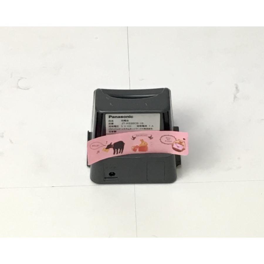 ☆4台セット☆パナソニック 充電台 JT-H320CG-10/Panasonic 4台セット パナソニック 充電台 JT-H320CG-10/Panasonic｜Yahoo!フリマ