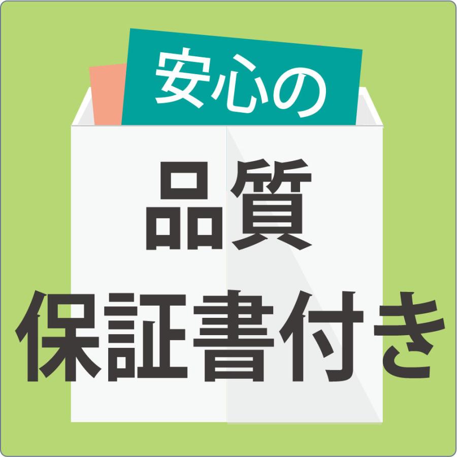 EPSON TM-T90Ⅱ サーマルレシートプリンター　未使用 エプソン（EPSON） （中古）EPSON レシートプリンター TM-T90II(USB