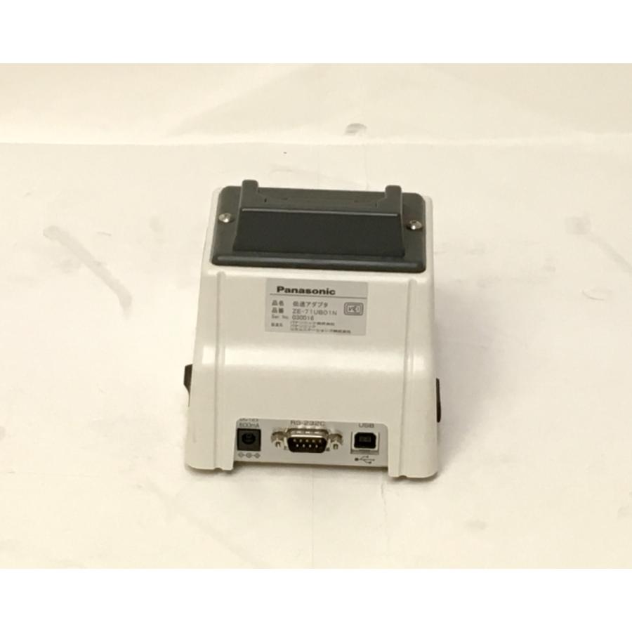 Panasonic（パナソニック） （中古）伝送アダプタ ZE-71UB01N : kiki