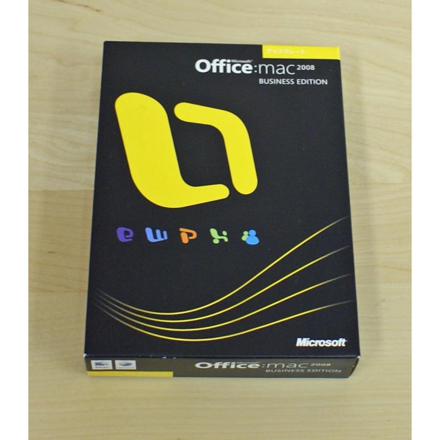 （中古）Office 2008 for Mac Business Edition (日本語版) アップグレード｜chu-konomori