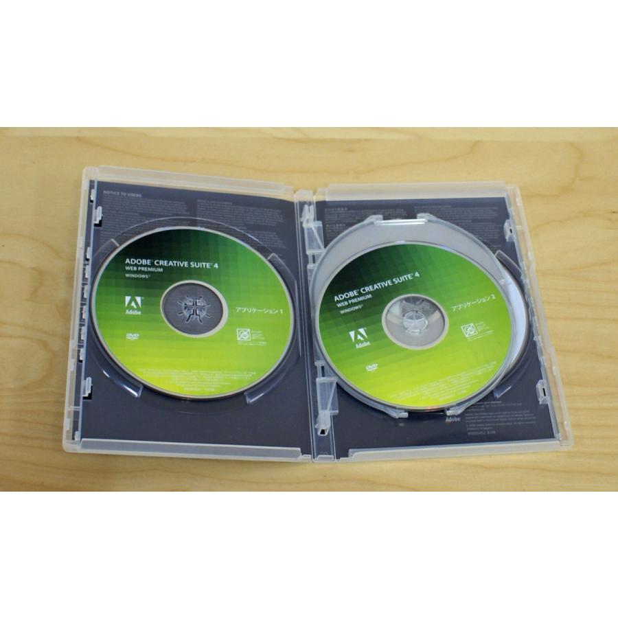 （中古）Adobe Creative Suite 4 Web Premium 日本語版 Windows版 (旧製品)｜chu-konomori｜02