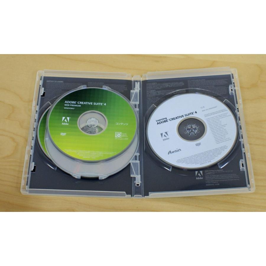 （中古）Adobe Creative Suite 4 Web Premium 日本語版 Windows版 (旧製品)｜chu-konomori｜03