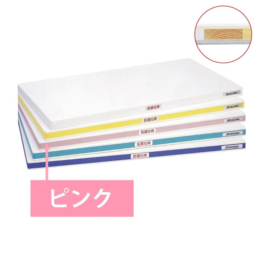 抗菌ポリエチレン　かるがる　HDK750×350×30　ピンク