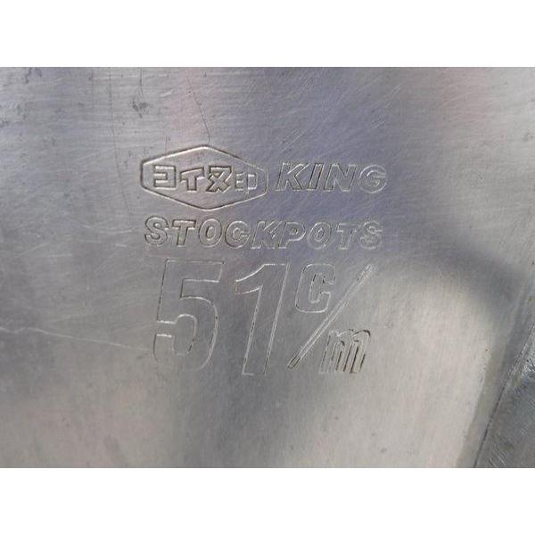 A398◆アルミ製◆半寸胴鍋 φ51cm コイヌ印 栃木 宇都宮 中古 業務用 厨房機器の画像