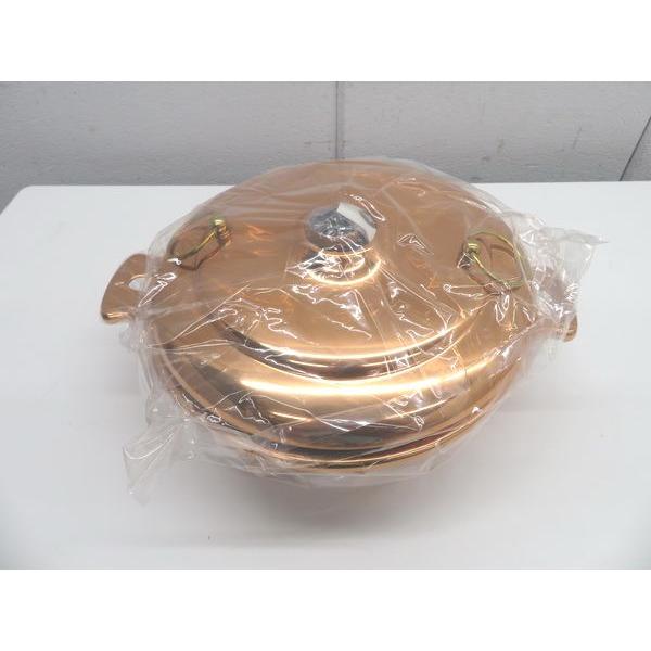 E1227未使用◇銅製◇しゃぶしゃぶ鍋 φ26cm 栃木 宇都宮 中古 業務用