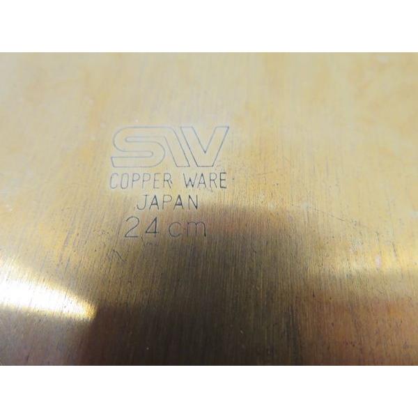 E1244未使用◇銅製◇テーパー鍋 φ24cm 栃木 宇都宮 中古 業務用 E1244未使用◇銅製◇テーパー鍋 φ24cm 栃木 宇都宮 中古 業務用