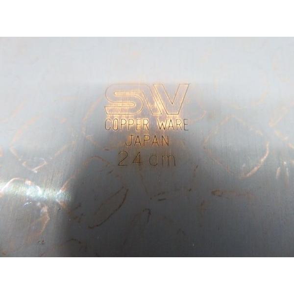 E1245未使用◆銅製◆テーパー鍋 φ24cm 栃木 宇都宮 中古 業務用 厨房機器の画像