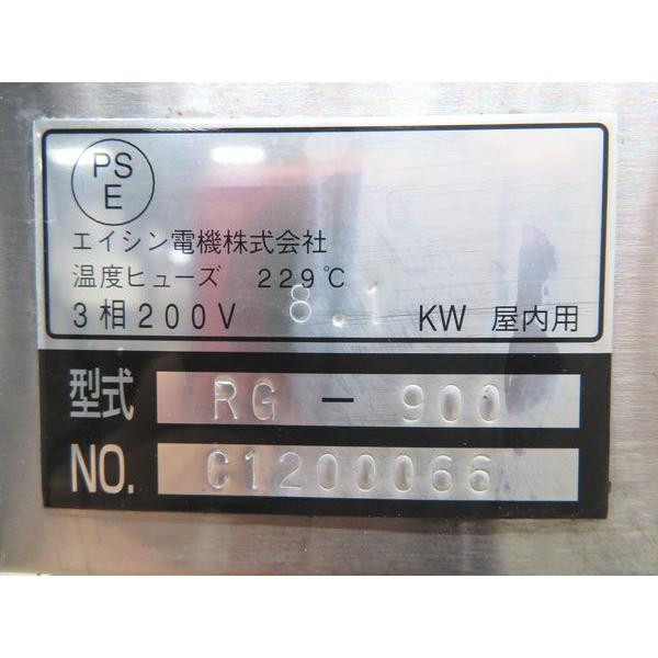 E1759◇エイシン◇電気グリドル RG-900 3相200V 900×600×300 E1759◇エイシン◇電気グリドル RG-900 3相200V 900×600×300