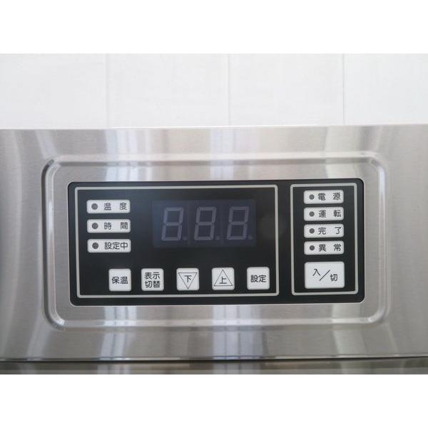 E427◇タニコー 2015年◇食器消毒保管庫 NHE-5AS 3相200V 580 E427◇タニコー 2015年◇食器消毒保管庫 NHE-5AS 3相200V 580