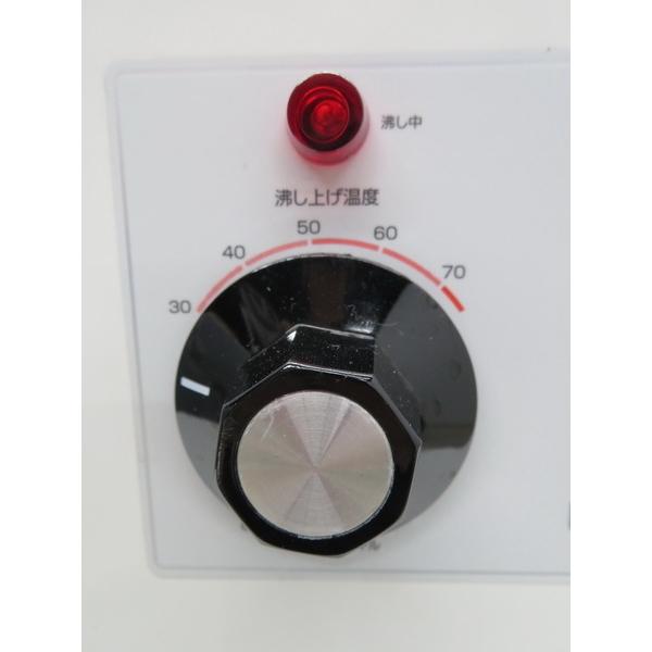 E457◇イトミック 2015年◇貯湯式電気温水器 ESN12ARN215B0 単相 E457◇イトミック 2015年◇貯湯式電気温水器 ESN12ARN215B0 単相