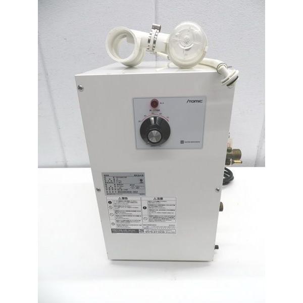 E458◇イトミック 2015年◇貯湯式電気温水器 ESN12ARN215B0 単相200V 