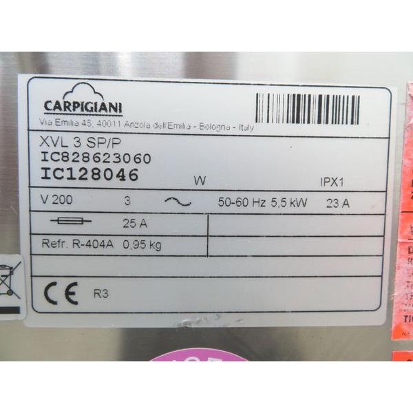 F1739◇カルピジャーニ◇全自動加熱殺菌機能付きソフトクリーム F1739◇カルピジャーニ◇全自動加熱殺菌機能付きソフトクリーム