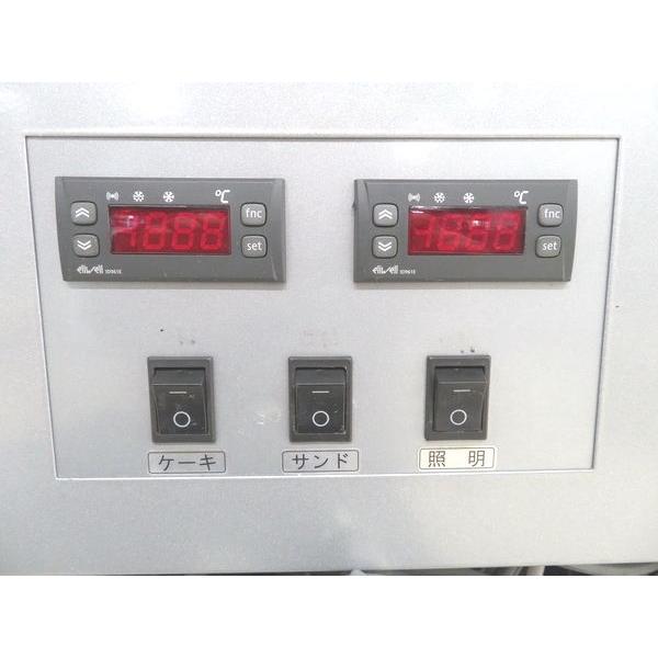 oufuku　F005 ダイワ 冷凍冷蔵ショーケース oufuku様専用 F005 ダイワ 冷凍冷蔵ショーケース （薬用冷蔵