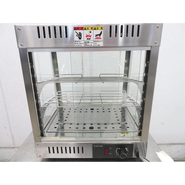 中古ホットショーケース