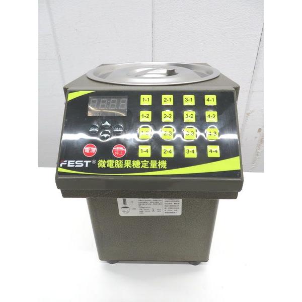 2台まとめてタピオカ店で使用していたディスペンサー G1092◇業務用◇タピオカ ティー機器 シロップディスペンサー 100V 260