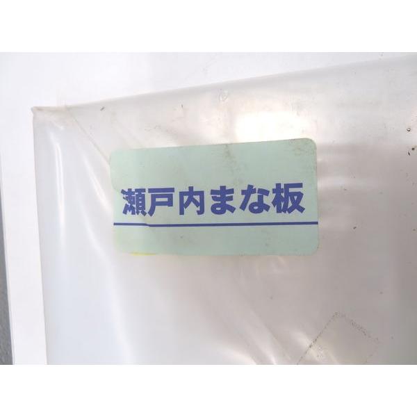 G1303未使用◆天領◆プラスチック製1枚物まな板 K-12 1500×500×20 栃木 宇都宮 中古 業務用 厨房機器の画像